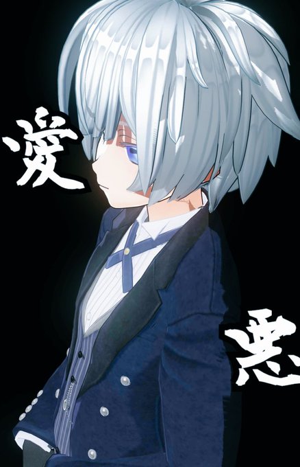 羊の謎かけのtwitterイラスト検索結果