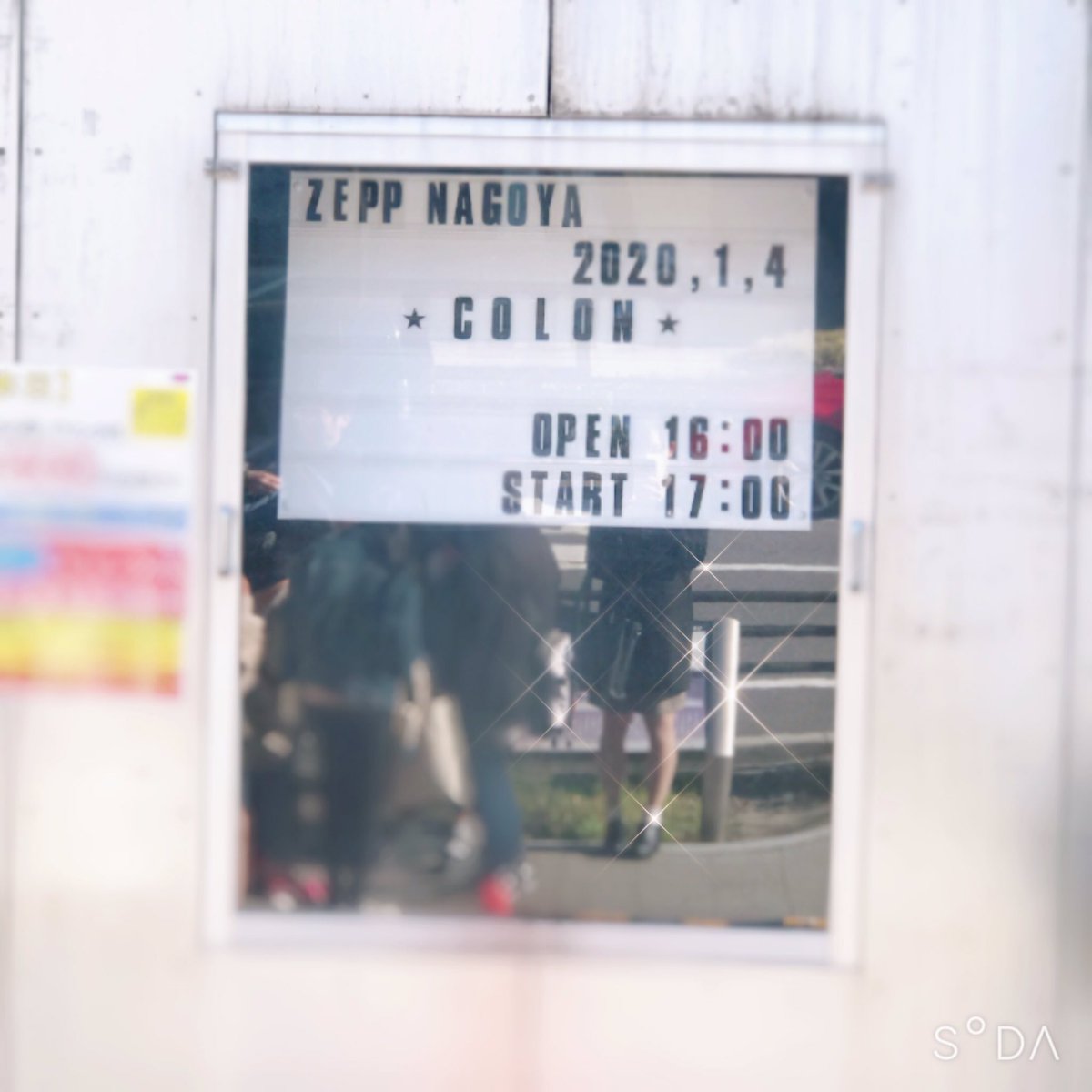 まお tweet media