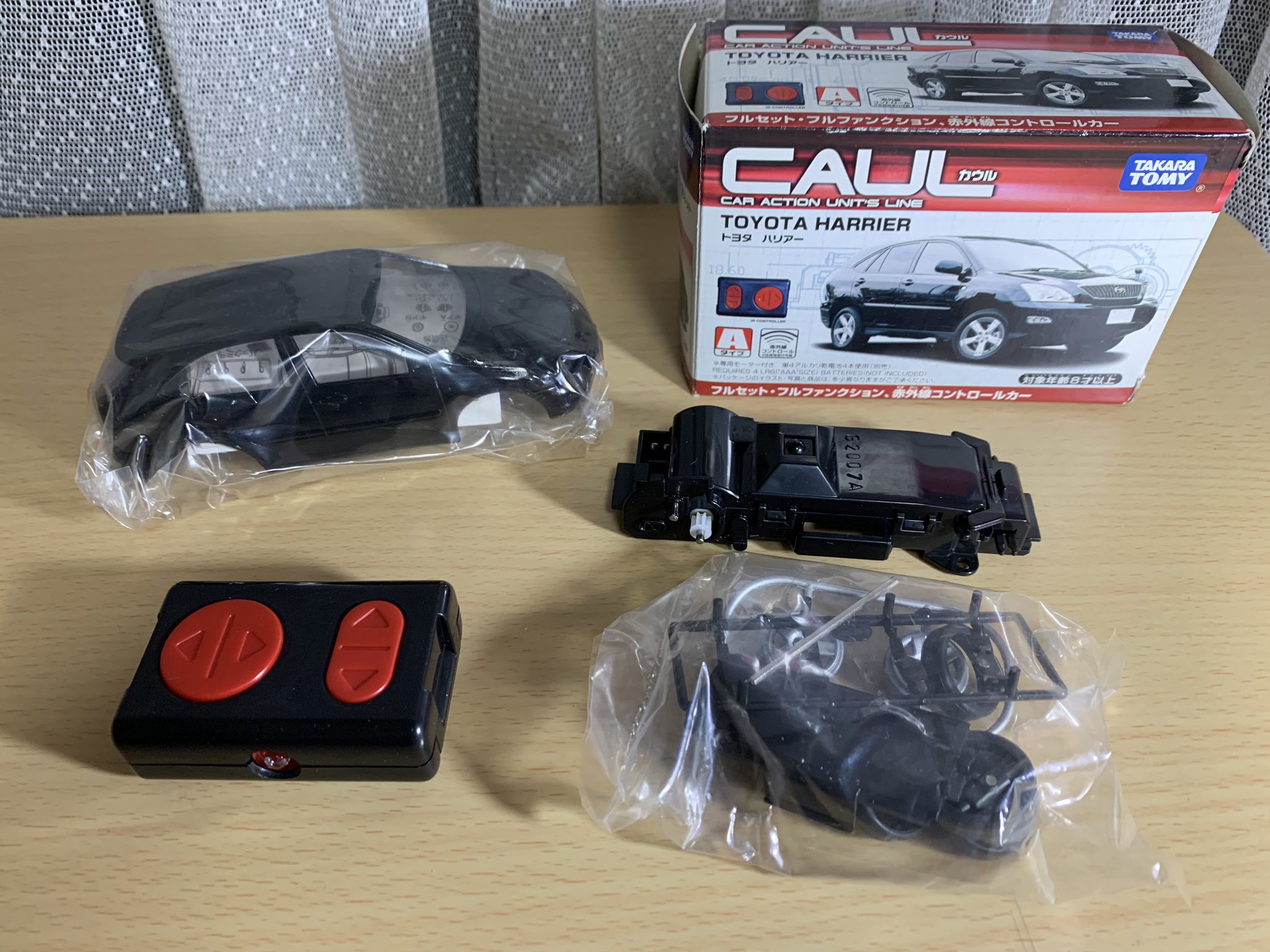 でーそん Cs系 タカラトミー カウル Caul トヨタ ハリアー 簡単な組立ラジコン 当時定価は600円 600円にしては楽しいラジコンだったかな カウル Caul ハリアー タカラトミー T Co Jqjalxzwp5 Twitter