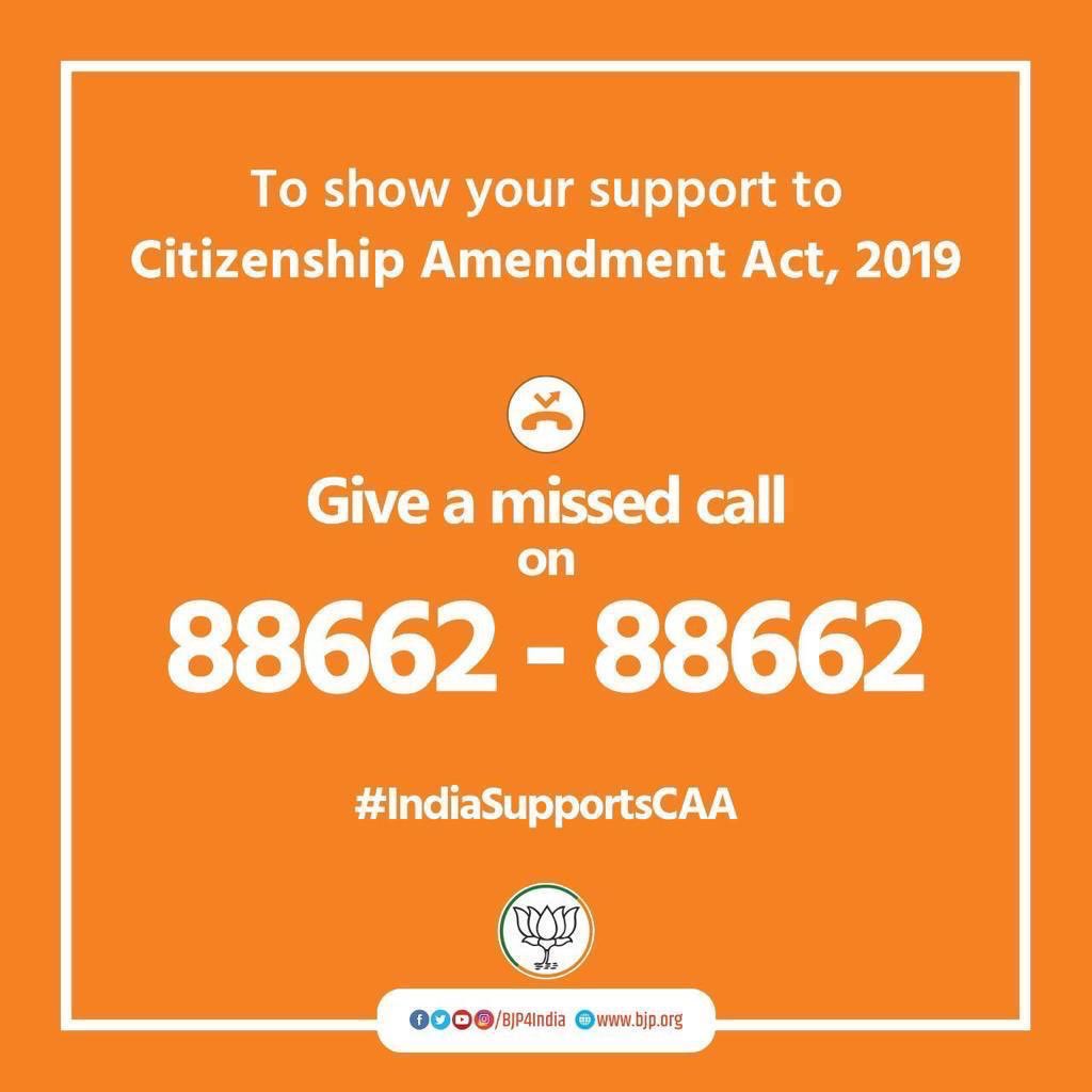 Afshadih's tweet photo. What the heck !!🤦‍♂️😂 They very well know how their Bhakts can be fooled !
@kunalkamra88 if you have a  better reply to this give them😂
#AzadiForAzad https://t.co/b5wJf5X1xv