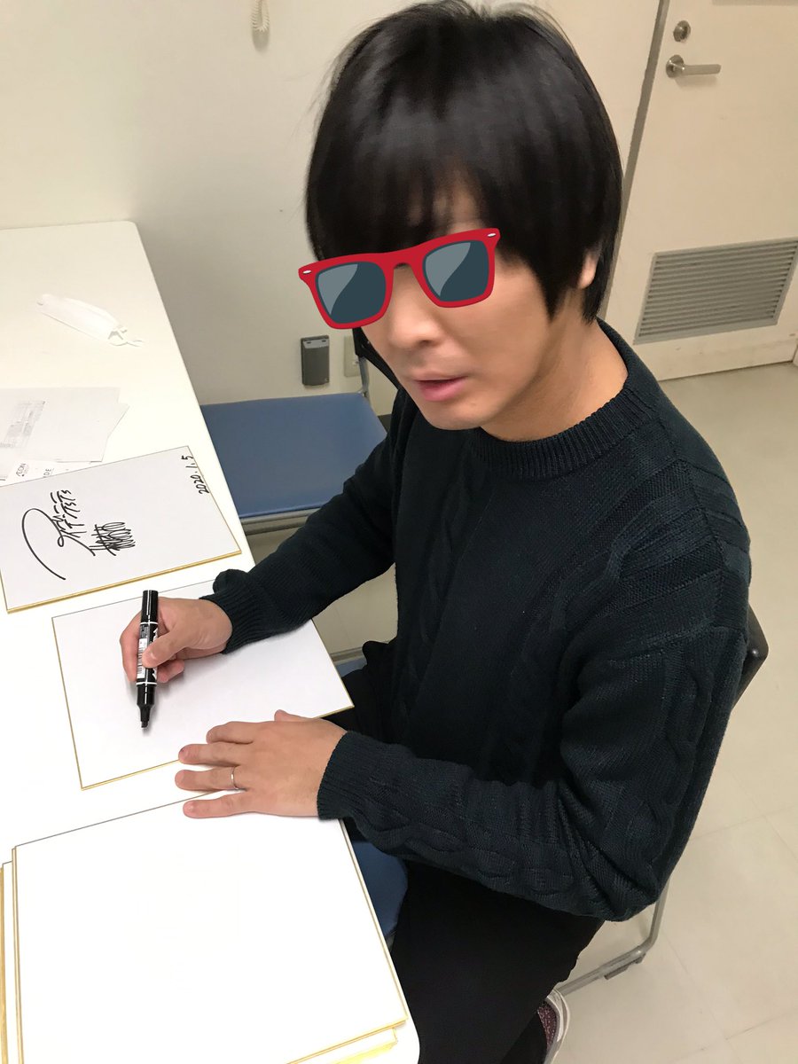 ぐりんぴーす落合 در توییتر 本日は イオンモール高崎店さんにアイデンティティさんのお供でいかせていただきます ちょっと 半目になってたので 亀仙人さまがしてるサングラスで隠させていただきました