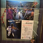 ツイートに含まれる画像