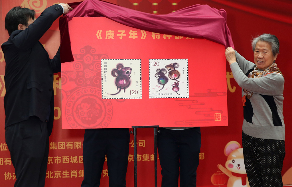 CGTNOfficial's tweet photo. China Post has issued zodiac stamps for the Year of the Rat. The set features two rat drawings by Chinese artist Han Meilin, also the designer of the 2008 Beijing Olympics mascots. https://t.co/4suj9cAgZX