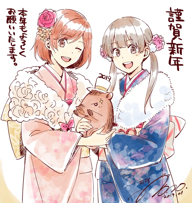 乙女ゲー主人公がかわいいという話にもなっているようなので去年のお年賀も上げておきますね? 