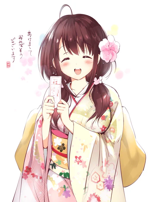 ちょっと遅くなりましたが、今年もよろしくお願いします🌸 