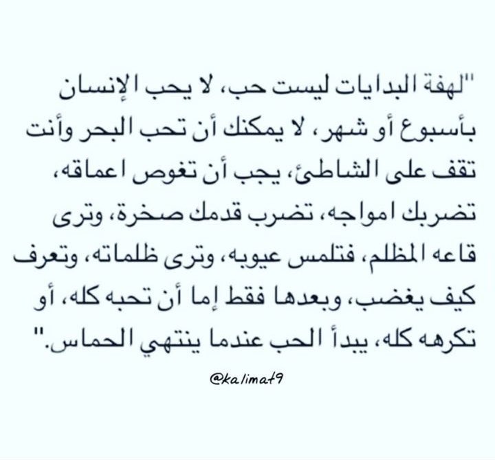 hashemait's tweet photo. https://t.co/gNQP2em8pL
