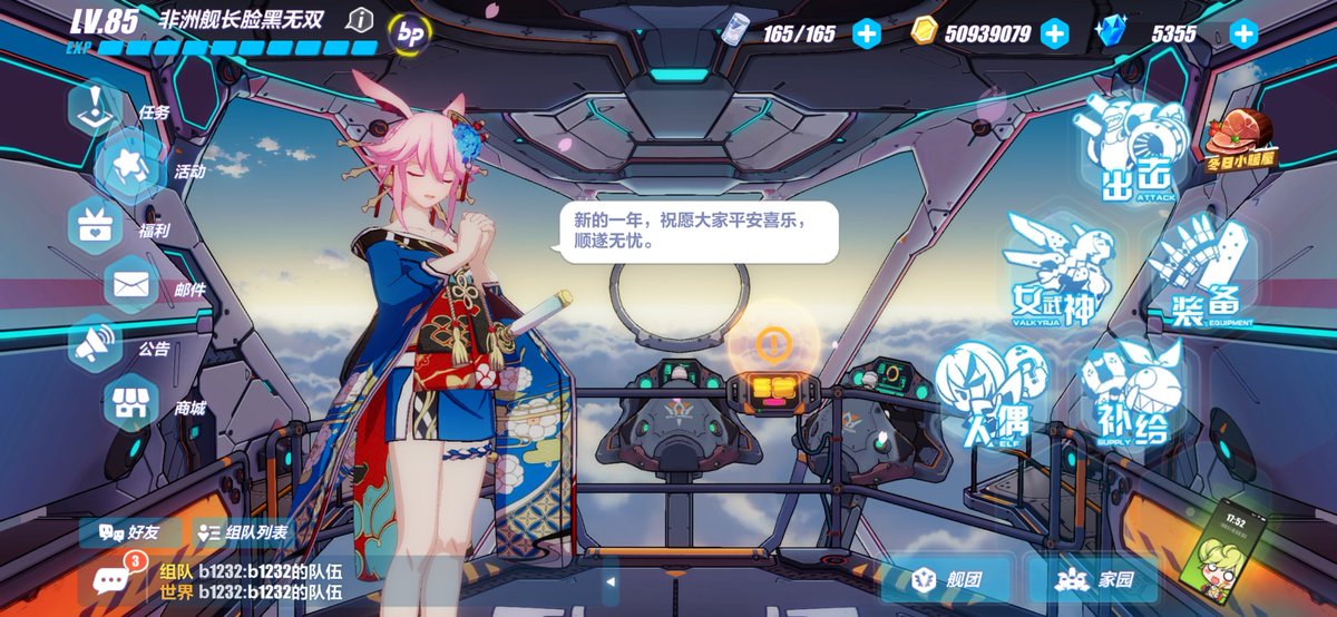 cloudbrid's tweet image. 