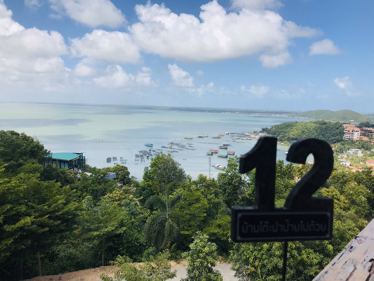 OhmTheerapant's tweet image. กินแฟกันก่อนหลบเรินแล้ว #ohmomho #o2m @PankeawP