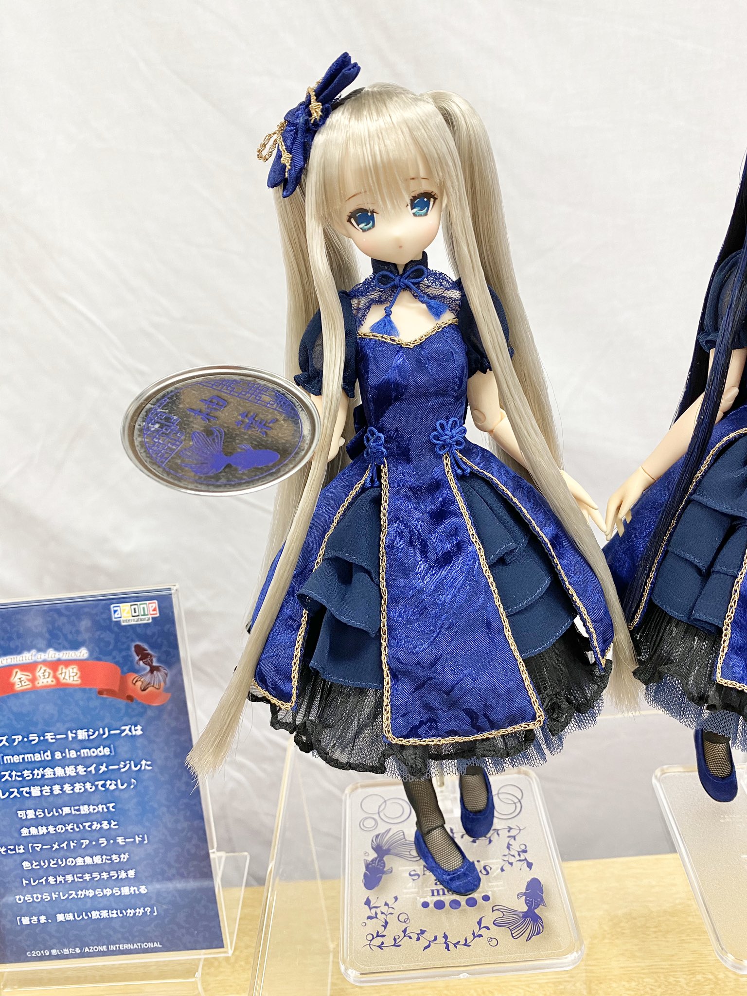 アゾンオリジナルドール企画部【公式】 on X: アゾンオリジナルドール企画部【公式】 on X:
