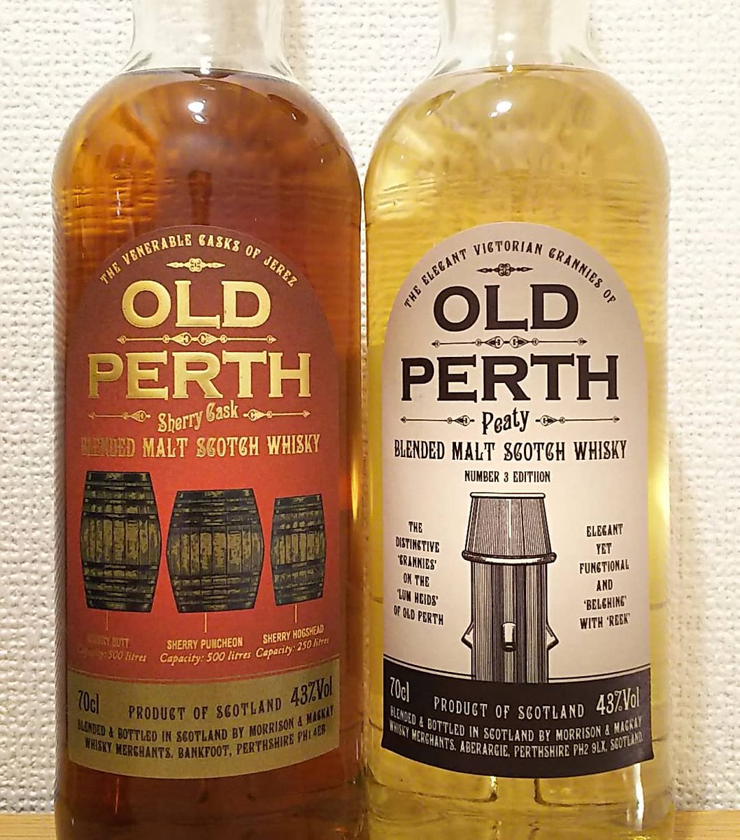 taketake201605's tweet photo. Old Perth Sherry Cask
Three types Sherry cask blended malt.
Old Perth Peaty
Rich and Smoky Peated blended malt.
Economical and Delicious
Morrison & MacKay Whisky
Blended Malt Scotch Whisky
#oldperth #morrisonmacKay #morrisonandmacKay
#scotch #whisky #TWLC https://t.co/7vN6EuT2CI