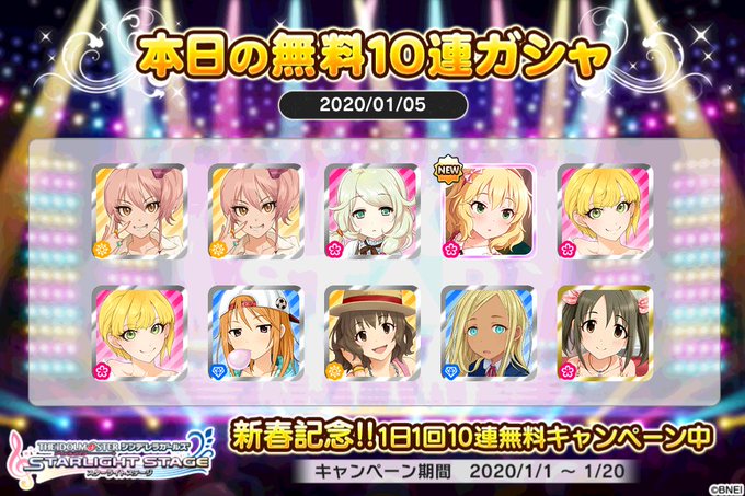 小龍のtwitterイラスト検索結果