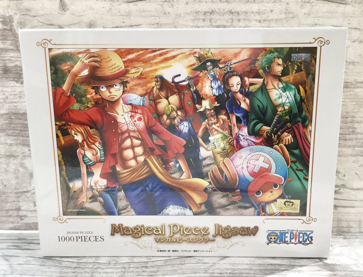 ট ইট র One Piece 麦わらストア福岡店 オススメ商品 パズル One Piece 1000ピース 上陸 Color 各4 000円 税 好評発売中 麦わらストア Onepiece