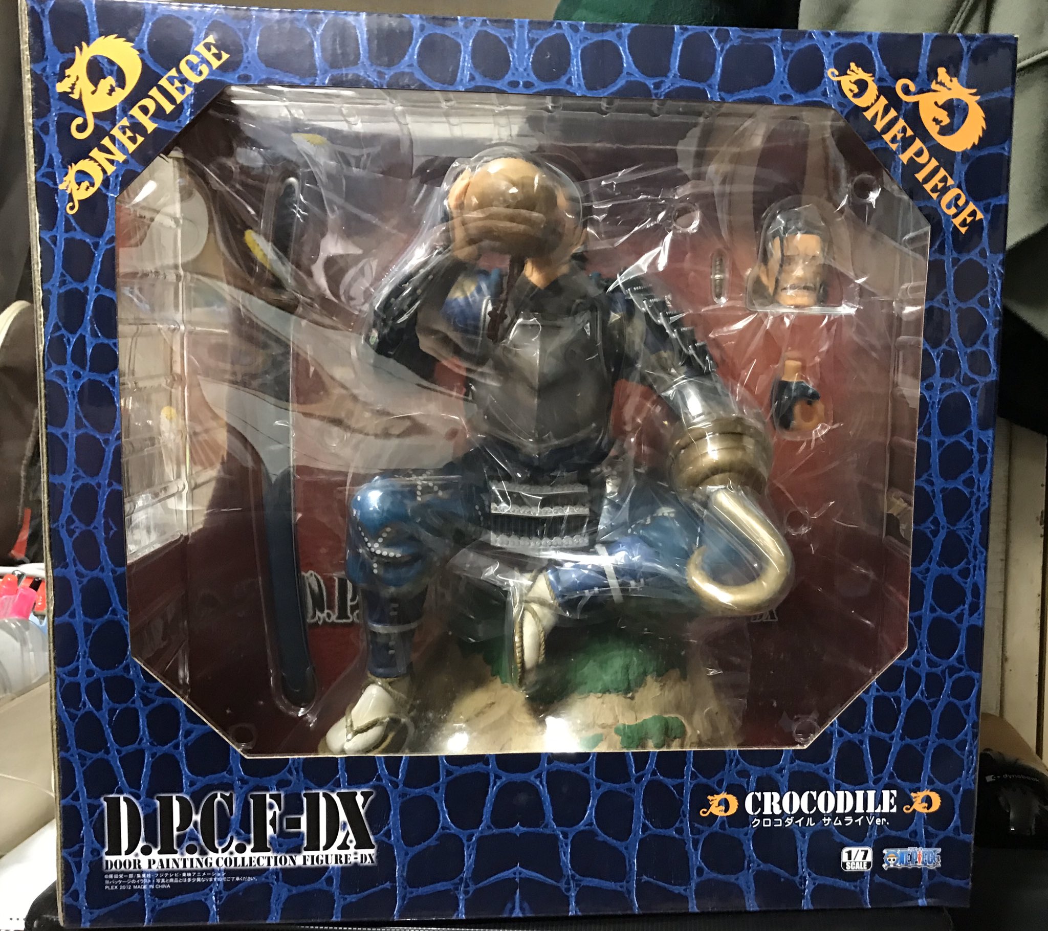 ワンピース DPCF-DX シリーズ クロコダイル サムライVer DPCF-DX