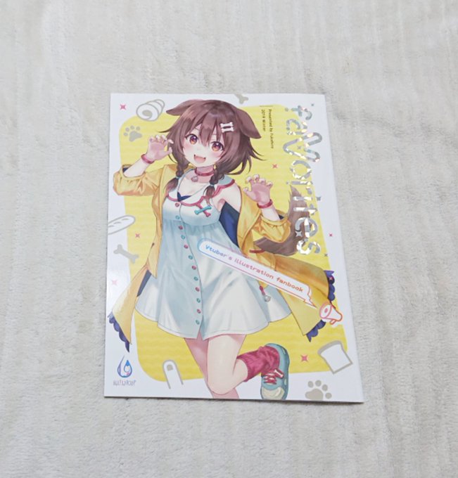フカヒレさん と Fuka Hire のやりとり 2 Whotwi グラフィカルtwitter分析 フカヒレさん と Fuka Hire のやりとり 2 Whotwi グラフィカルtwitter分析