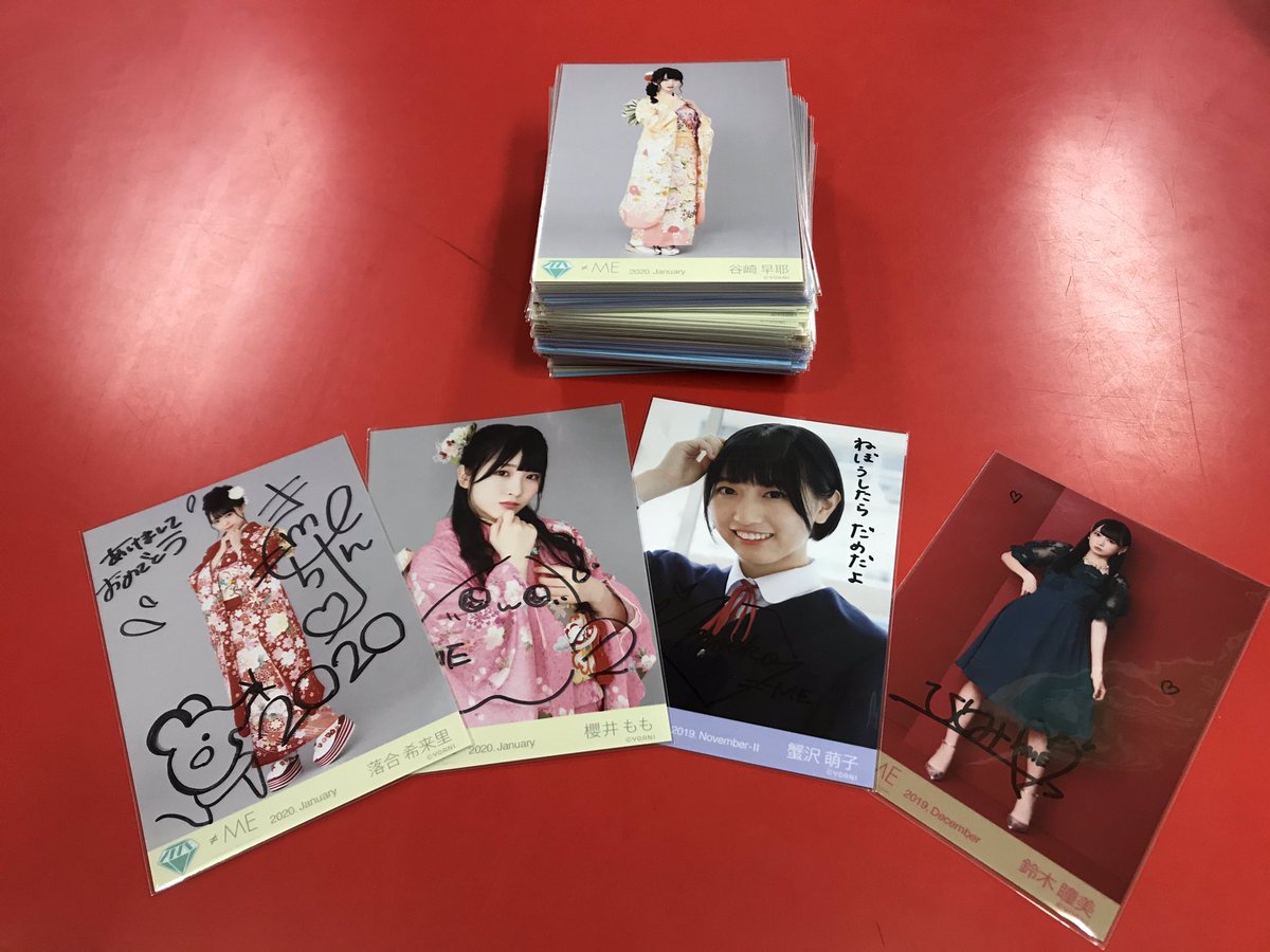 💎≠ME(#ノットイコールミー )の生写真入荷しました💎 最新の振袖も