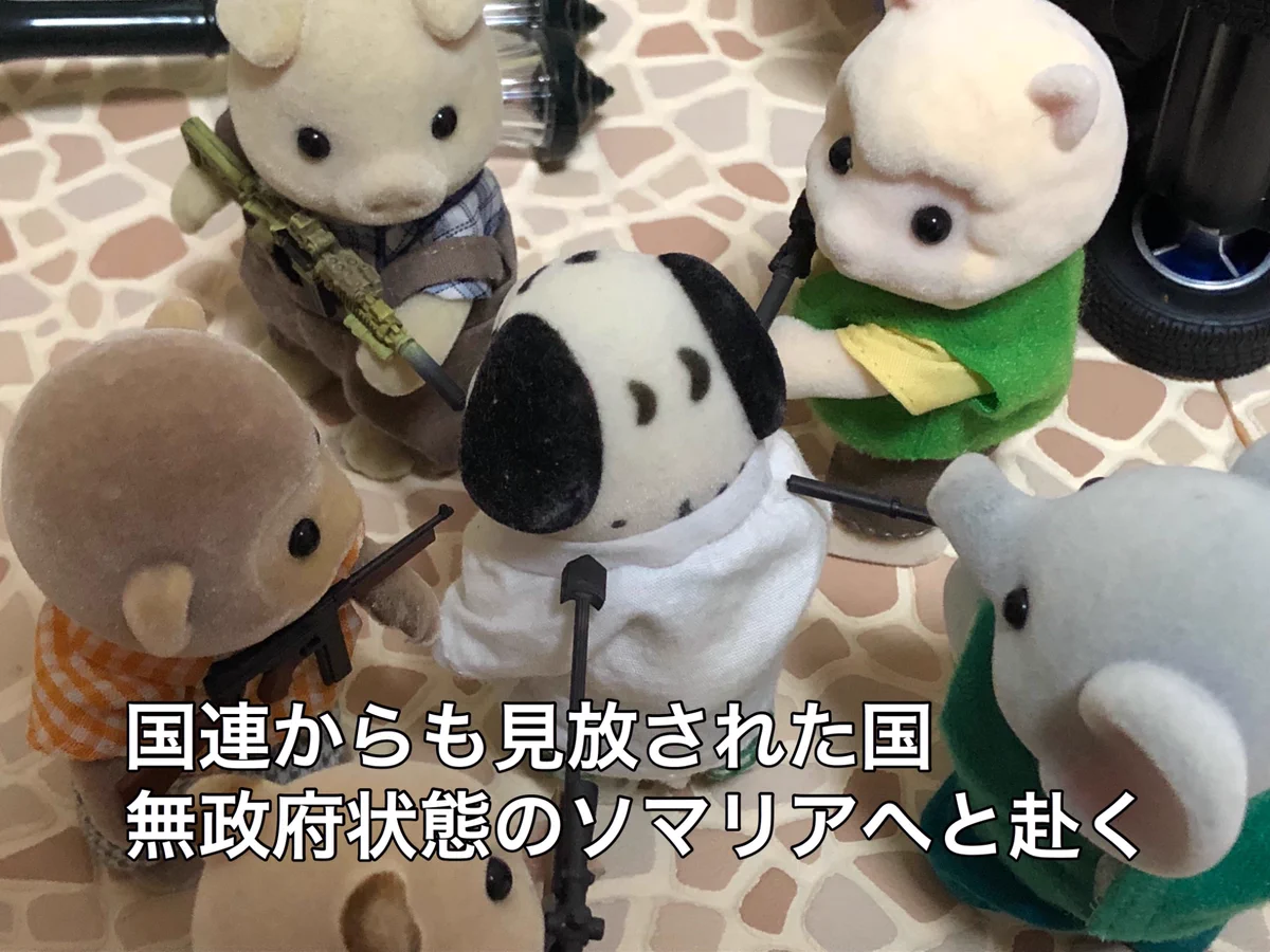 すしざんまい名物社長の知られざる功績！ソマリア海賊の壊滅にも貢献していた！