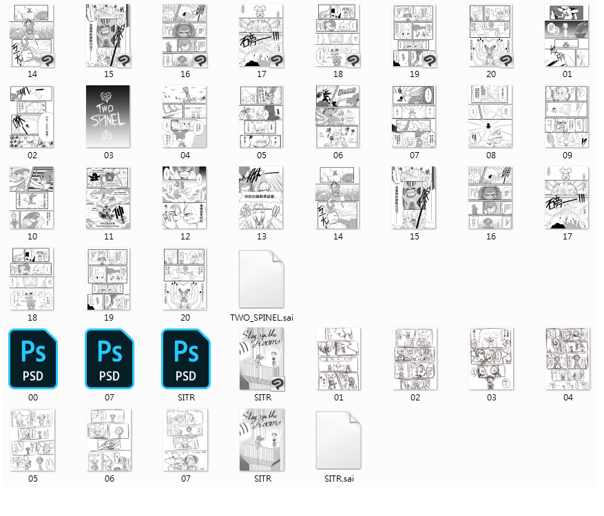 Bubucat 抹茶肉球 And I Can T Believe This Pic Be Shared By Over 2k O