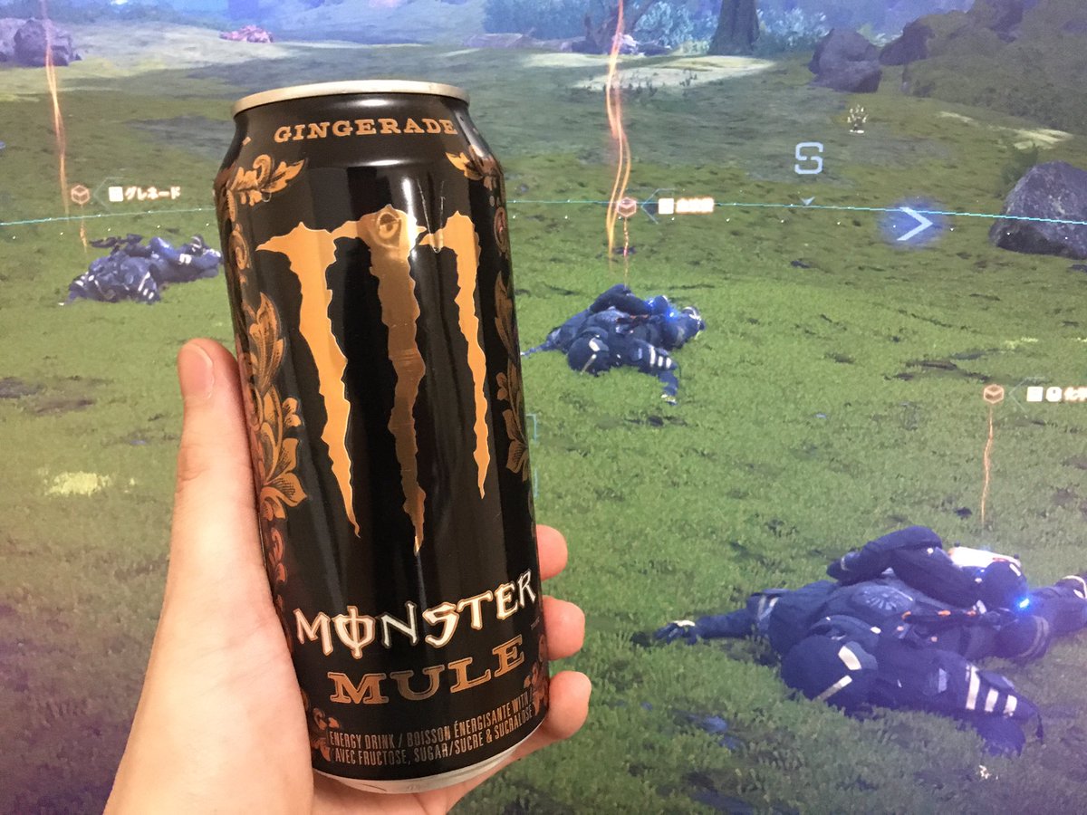 David_Harano's tweet photo. 雨降る帰り道に「ミュール」味なるモンスターを発見。
スタミナ全回復する旨さ👍👍👍
#DeathStranding 
#TomorrowIsInYourHands
#UnleashTheBeast
#デスストでつながれ https://t.co/EGs1FQhfrh