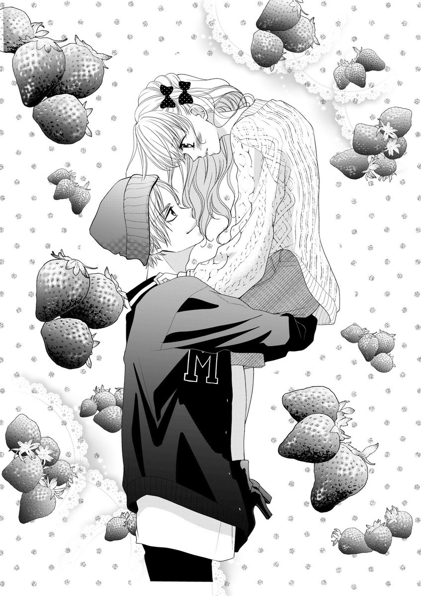 今澤まいこ 宣伝 発売中sho Comi3 4合併号に 目覚めたらキスしてよ 4話 掲載されております 良かったら見てくださると嬉しいです