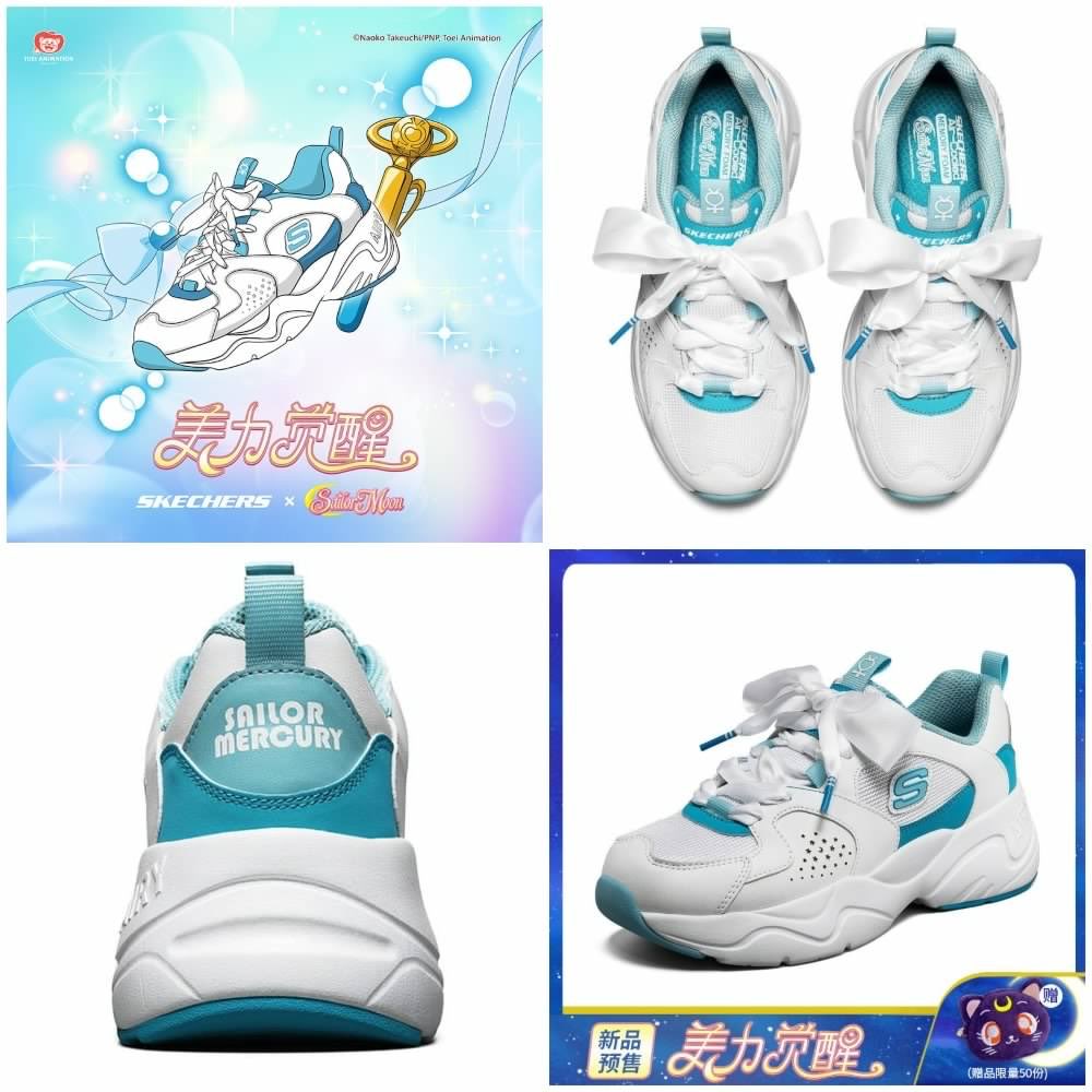 sailor mercury skechers