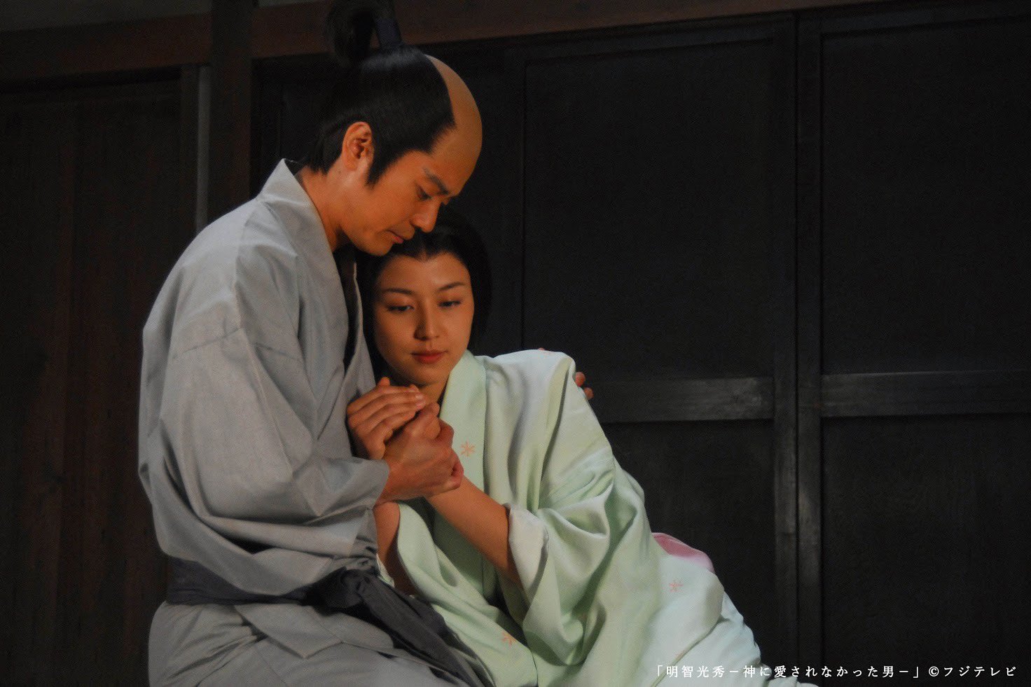 Amazon.co.jp: 明智光秀~神に愛されなかった男~ [DVD] : 唐沢