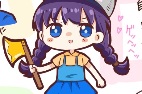 #スターデューバレー 1年目が終わりました!
海外版、牧場物語って感じでハマると永遠とやってしまいます
畑を耕したり鉱山で採掘、モンスター討伐、魚釣りなどなど?
2年目はもっとガシガシ稼ぎたい!貧乏生活を打破したいです笑
#ゲーム 