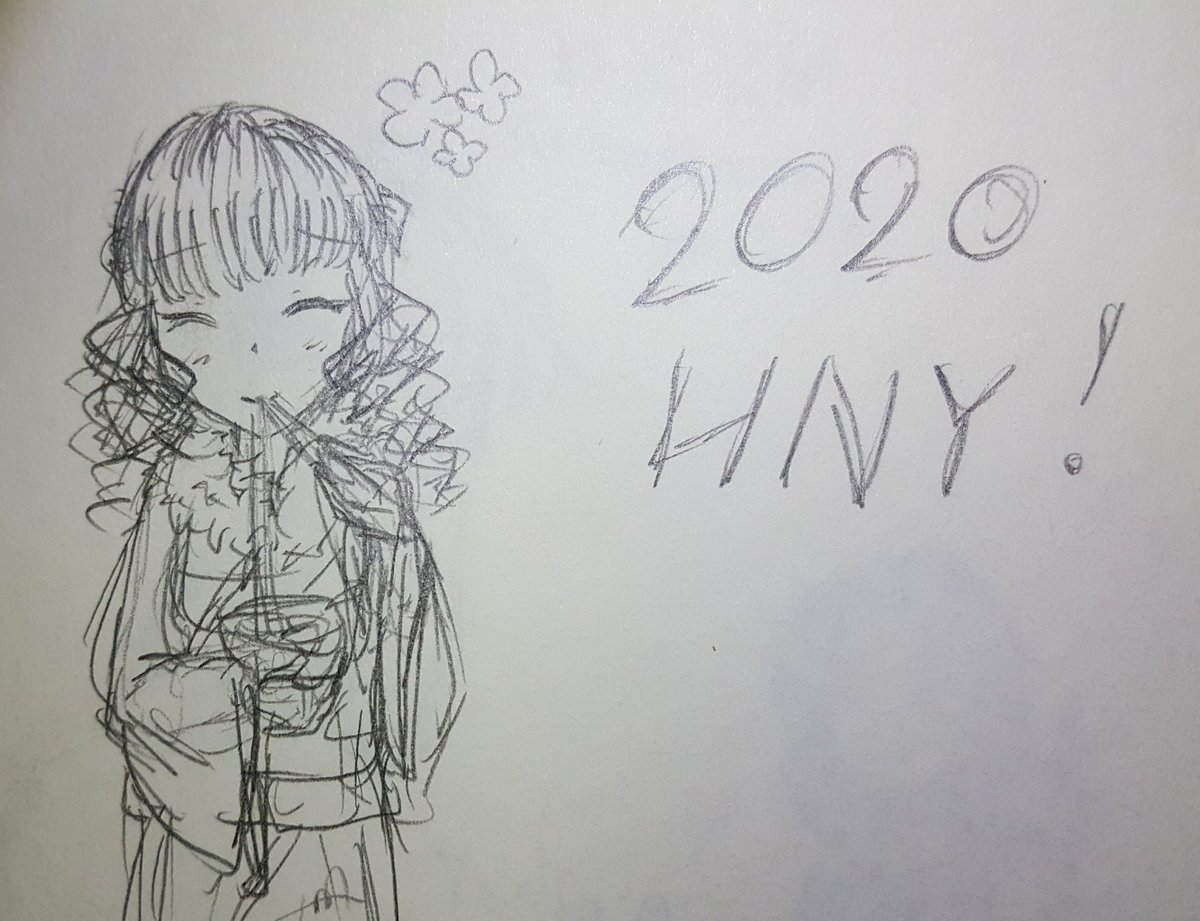 吉祥院麗華 Twitter Search