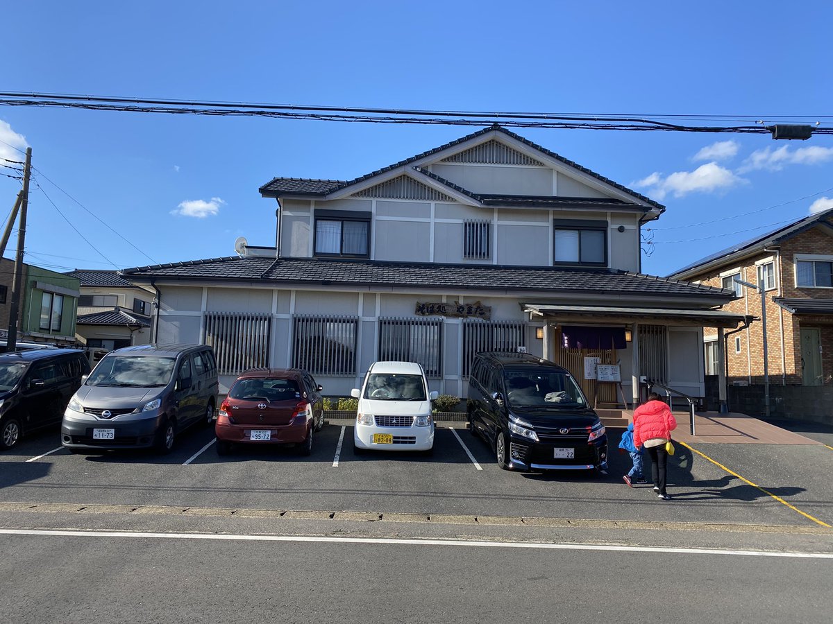 重岡大介 銚子に来ました ご飯屋さん そば処やまた 蕎麦とヒラメ天重のセットを食べました うまい 写真撮る前に食べちゃった 銚子 蕎麦 そば処やまた そば処 ヒラメ ヒラメ天重