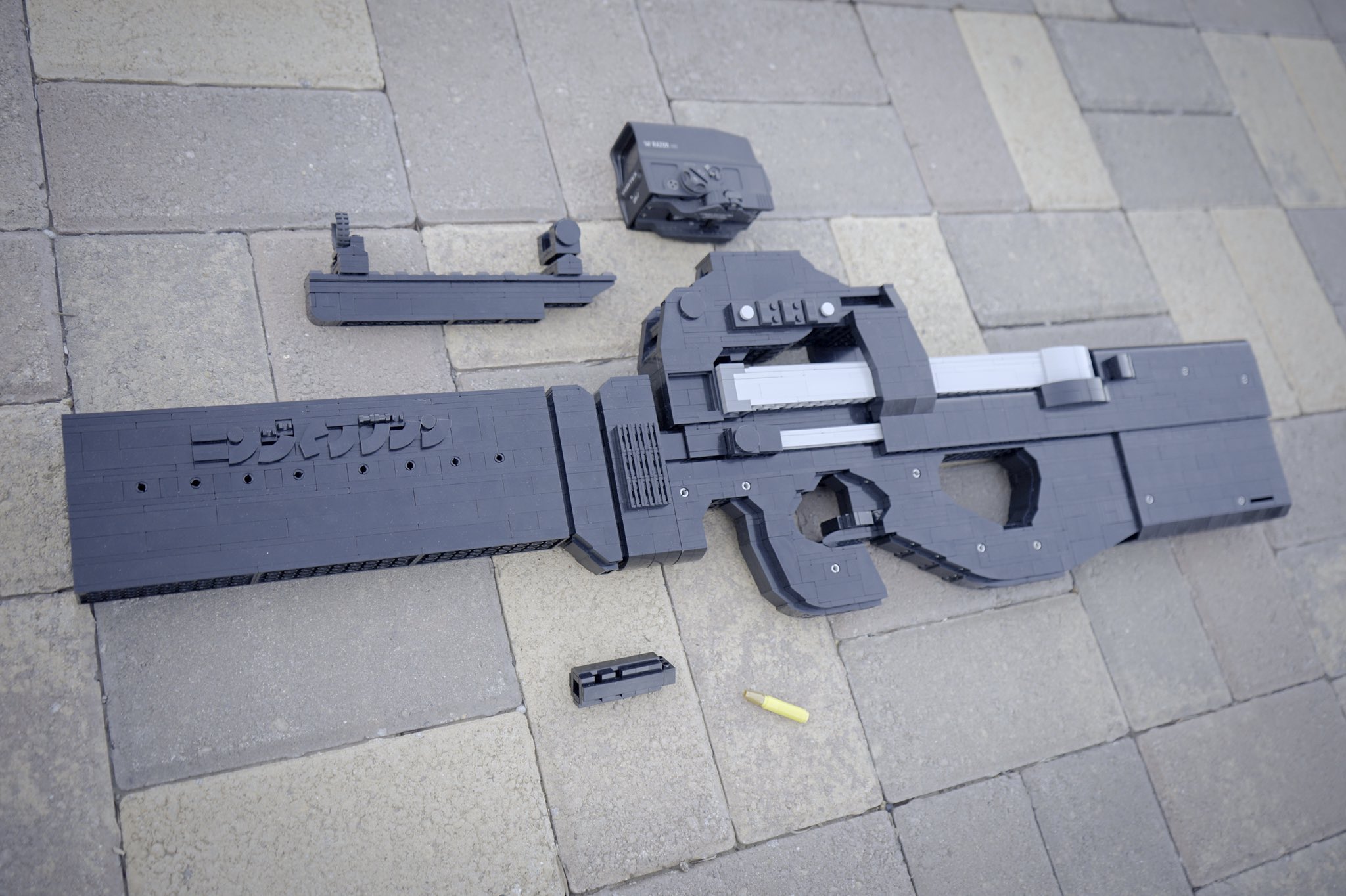 Lego p90 2024