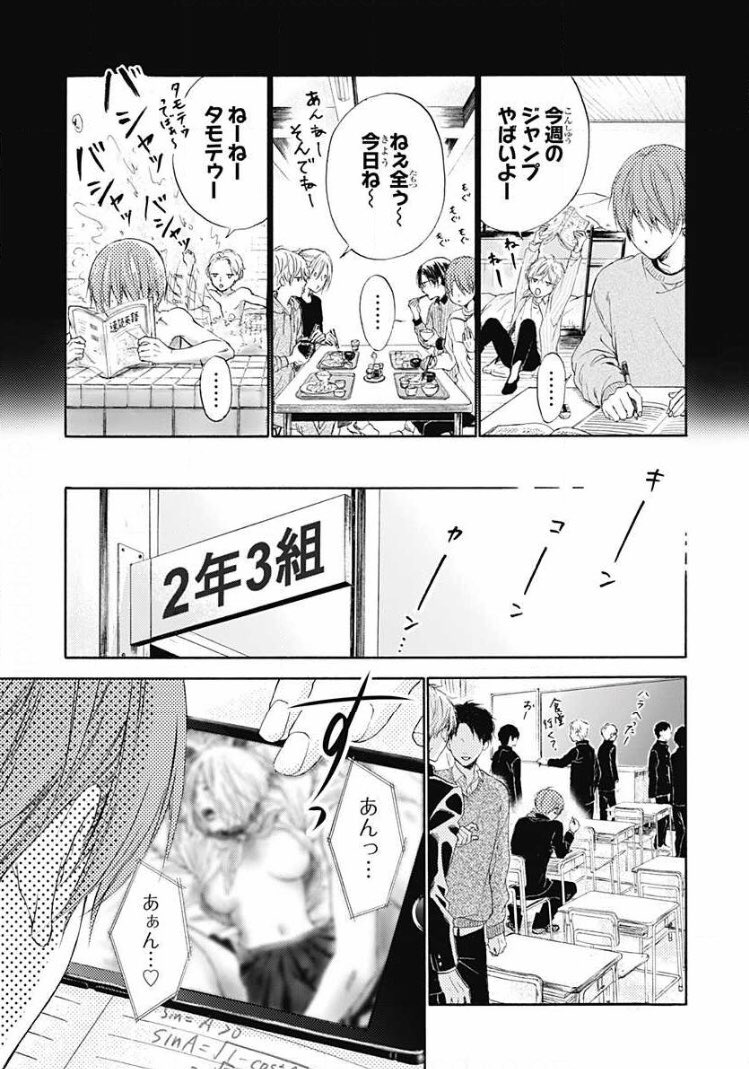 (3) 