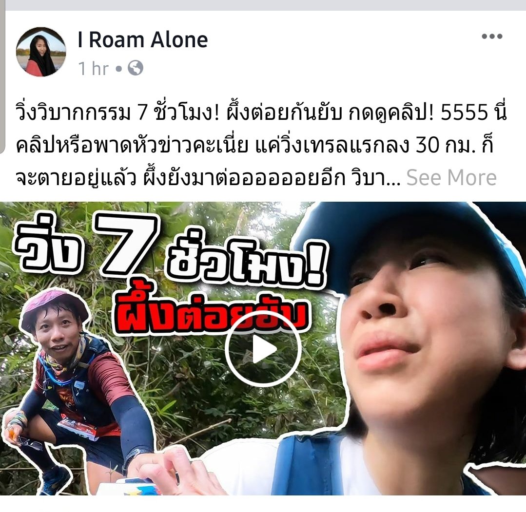 m_iroamalone's tweet photo. https://t.co/lv8MEaQMUp