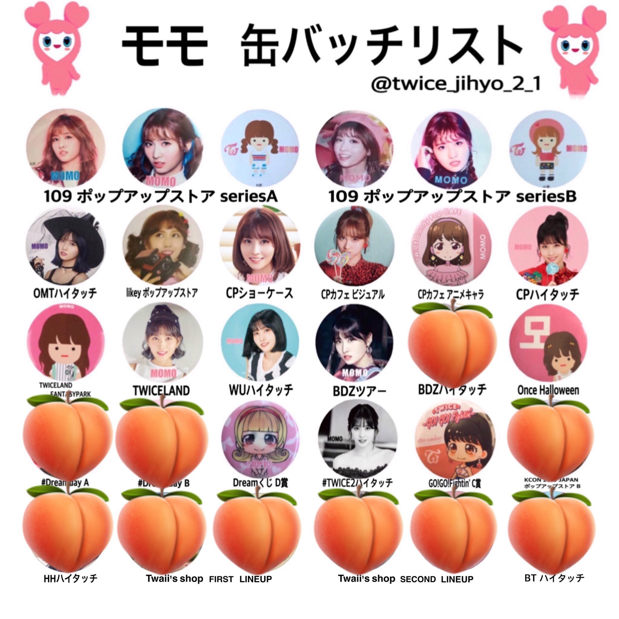 平井 ジヒョ on X: 