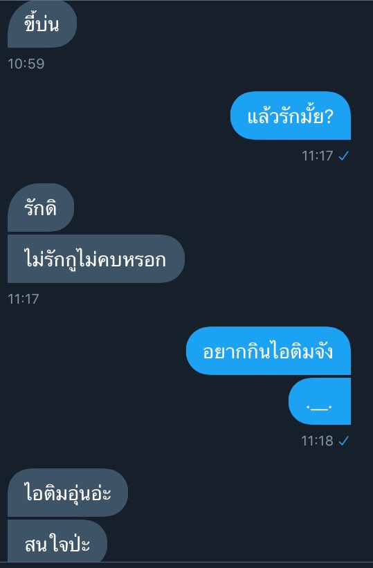 - tweet media