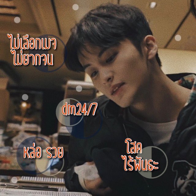 porch aka พ้อด tweet media