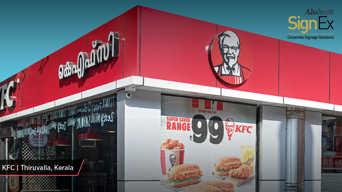 Aludecor's tweet photo. Aludecor SignEx Series of MCPs have been chosen to be the face of many companies. It has become an integral part of many esteemed brands' visual identity. Thank you, KFC, for being our prestigious client.
#SignEx #Aludecor #Project #KFC #Kerala #ACP #MCP #Facade #Build https://t.co/DhSUYZDmll