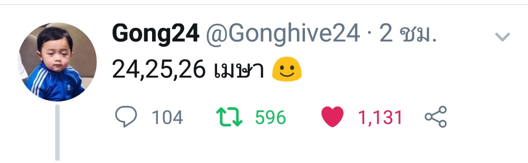 arisxnorrawit's tweet photo. คะ คาดหวังอะไรได้มั้ยคะ!!!😳
#ไบร์ทมิวซ์ https://t.co/s51eADOPbQ