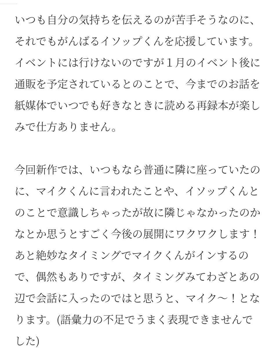 Microsoft Teams 会議の参加者レポート機能は既定でオフだったのがオンに変わっていた Art Break Taichi Nakamura