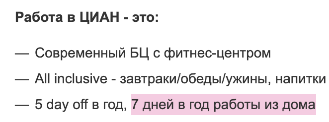 анонимный иррационал tweet media