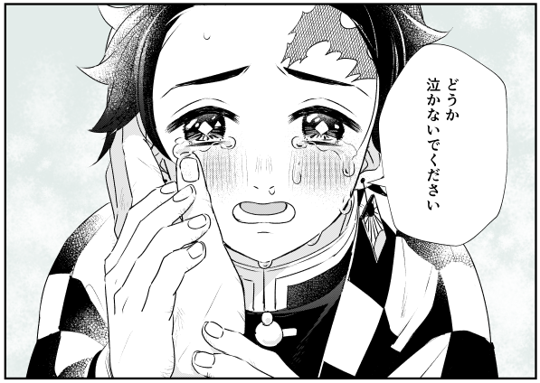 頂いた一言セリフでらくがき④ 
