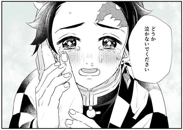 頂いた一言セリフでらくがき④ 
