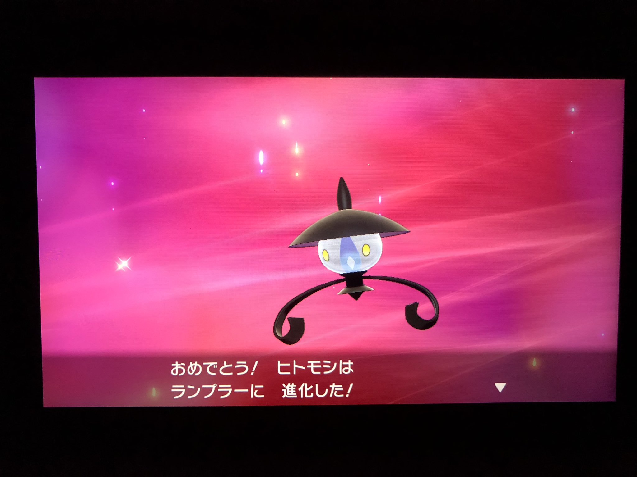 フカヒロ Pixivリクエスト４作目納品 アキラのガラル冒険記 ヒトモシがランプラーに タンドンがトロッゴンに進化する ここでもう一つ切り上げ時を作る制限を設けた 全体的にかなり育てないと最終進化しないイッシュ勢や 進化に特別な条件がありレベル