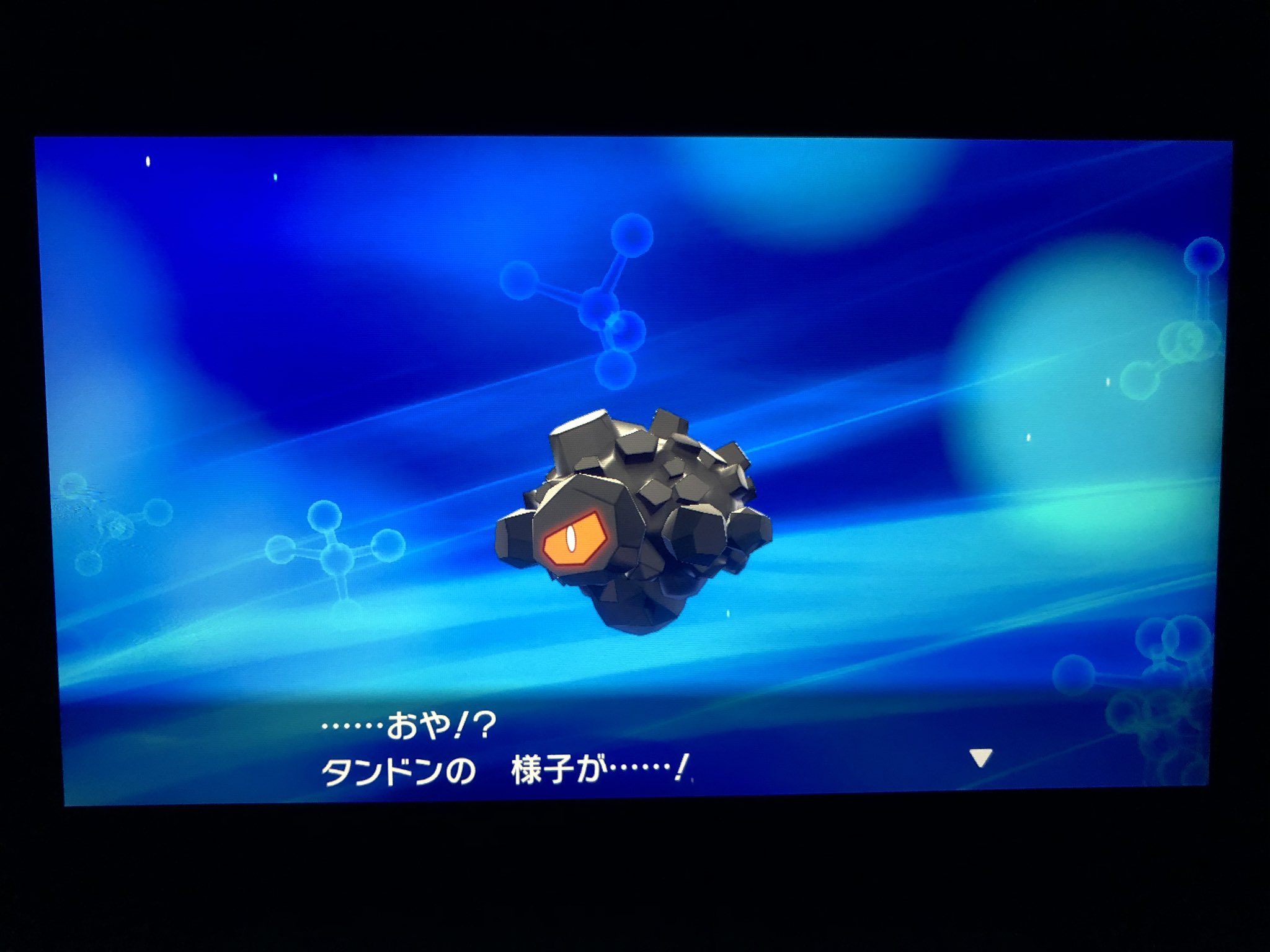 フカヒロ Pixivリクエスト４作目納品 アキラのガラル冒険記 ヒトモシがランプラーに タンドンがトロッゴンに進化する ここでもう一つ切り上げ時を作る制限を設けた 全体的にかなり育てないと最終進化しないイッシュ勢や 進化に特別な条件がありレベル