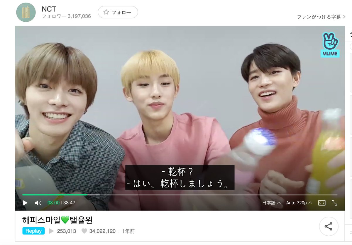 ryoco_omo's tweet photo. Naver辞書β版に追加された「V LIVE字幕」機能がすごすぎる。

＜使い方＞
単語を調べる
↓
その単語が使用されているV LIVEの会話が”例文”として表示される
↓
「動画を見る」をクリック
↓
動画内の単語が使われている場面にジャンプ
↓
K-POPスターの会話を通して生きた表現と自然な使い方を学べる！ https://t.co/alCStju3tv