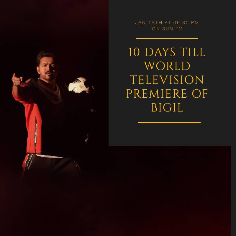 XBFilm's tweet photo. #Bigil is rightly expected to emerge a big winner in TRP battle upon its World Television Premiere that is scheduled on Jan 15th at 06:30 PM on Sun TV.😊 https://t.co/3EFB6UuXyp