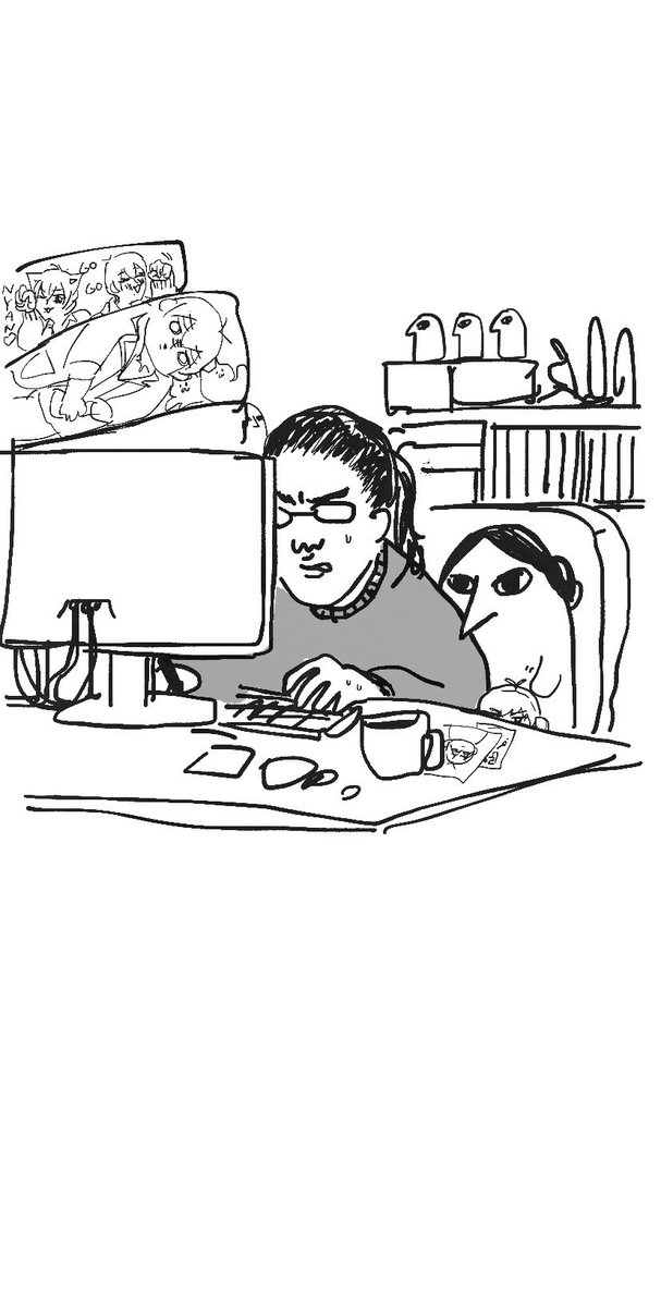 透視能力持った友だちと妖怪の友だちに監視してもらってます修羅 