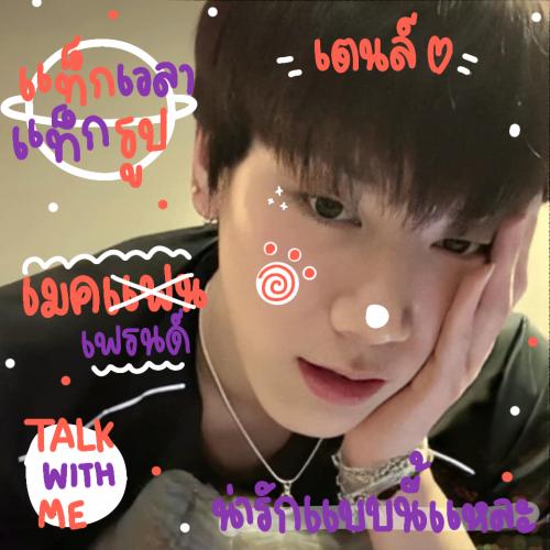 ซัดเจ๋ง foll back plz tweet media