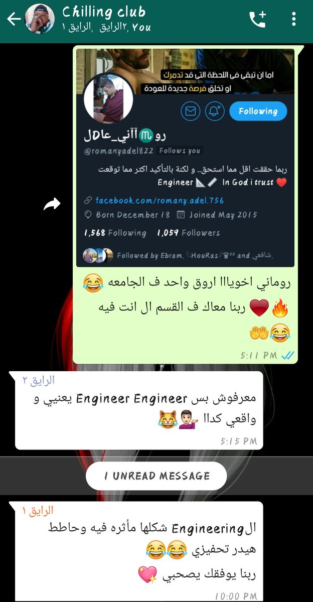 Khaledsa600's tweet photo. @romanyadel822 https://t.co/gT1lx8PXL8