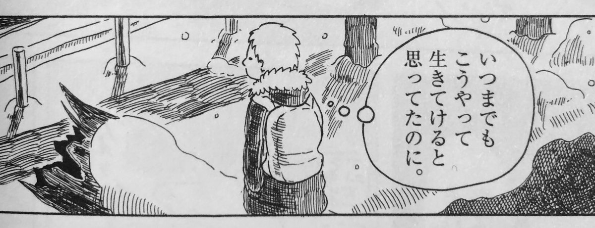 これは次のモディリアーニです。回収。 