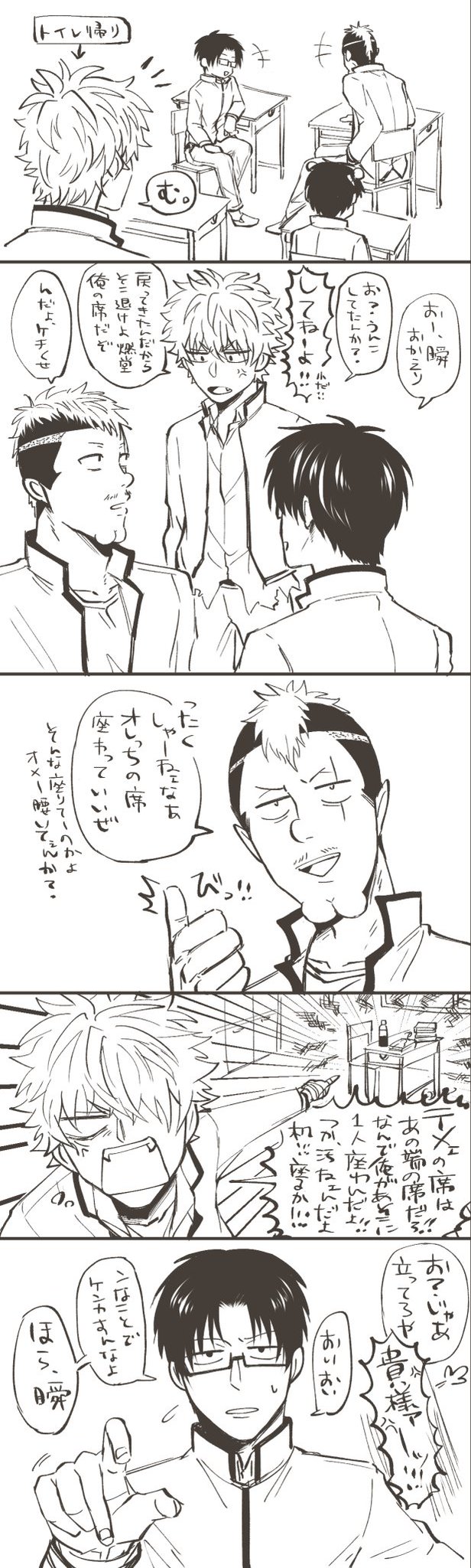 有難う御座いました 有難う御座いました🙇‍♀️💕 (@kbxki) / X