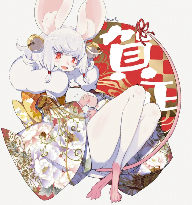 あけましておめでとうございます(遅 